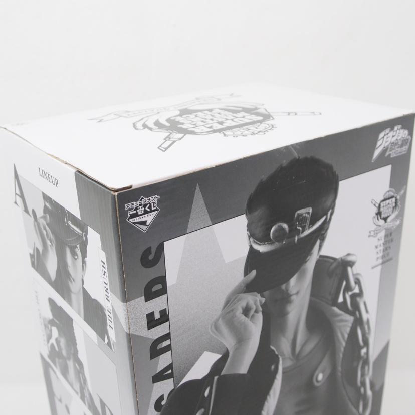 BANDAI バンダイ/空条承太郎~やれやれだぜ~フィギュア THE TONES/SUPER MASTER STARS PIECE//SAランク/78