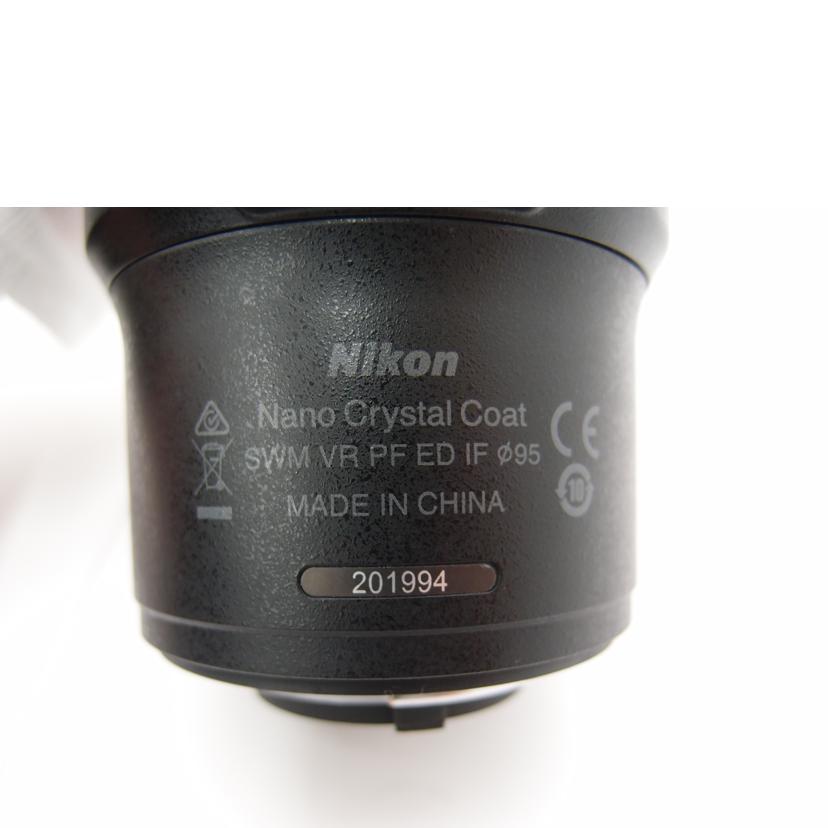 Nikon ニコン/デジタル対応レンズ/AF-S NIKKOR 500mm f/5.6E PF ED VR//201994/Aランク/69
