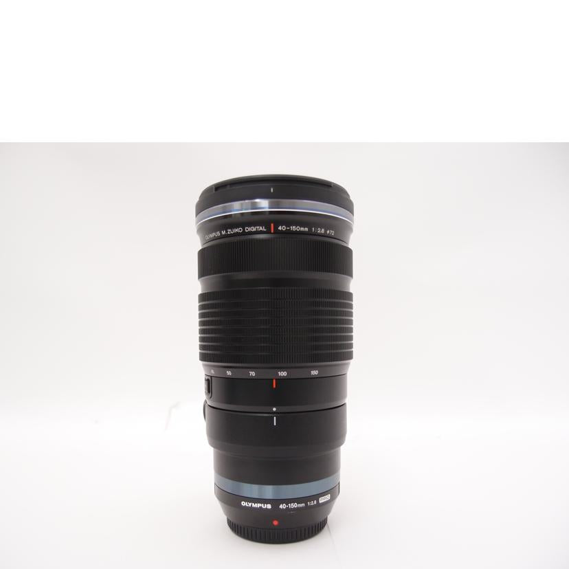 OLYMPUS オリンパス/デジタル対応レンズ/M.ZUIKO DIGITAL ED 40-150mm F2.8 PRO//ABVA12711/Aランク/69