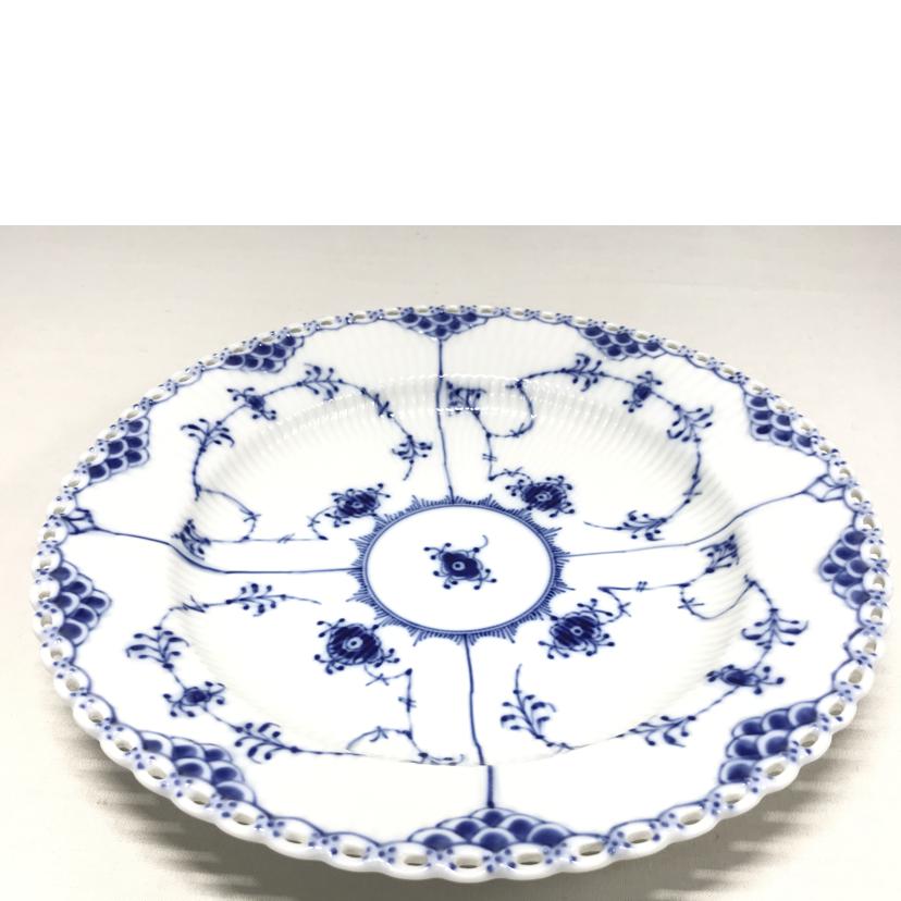 ROYAL COPENHAGEN ロイヤルコペンハーゲン/ブルーフルーテッドフルレース プレート 25cm//ABランク/51