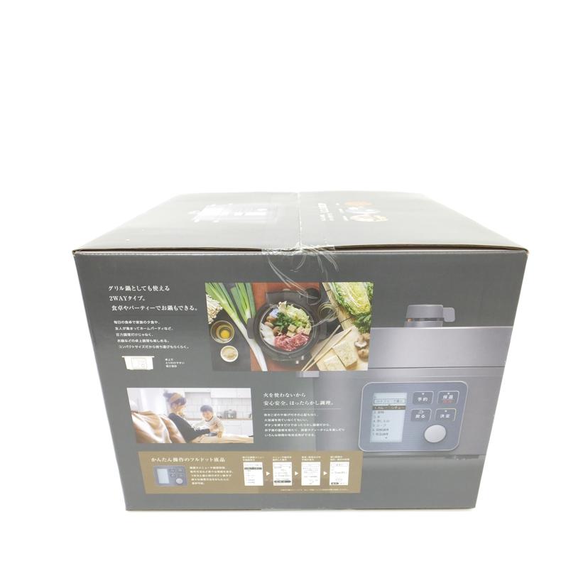 IRIS OHYAMA アイリスオーヤマ/電気圧力鍋/KPC-MA4-B//SAランク/88