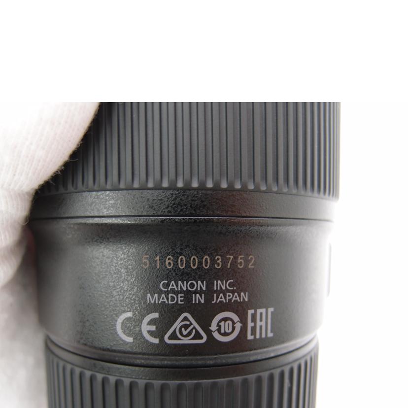 Canon キャノン/デジタル対応レンズ/EF16-35mm F4L IS USM//5160003752/Aランク/69