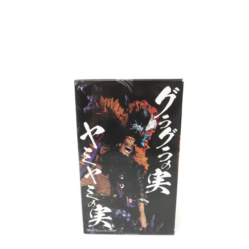 BANDAI バンダイ/マーシャル・D・ティーチ -魂豪示像- 「一番くじ ワンピース EX 悪魔を宿す者達 vol.2」 B賞 フィギュア//SAランク/88