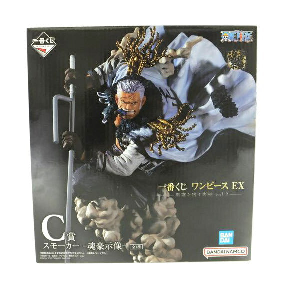 BANDAI バンダイ/スモーカー -魂豪示像- 「一番くじ ワンピース EX 悪魔を宿す者達 vol.2」 C賞 フィギュア//SAランク/88
