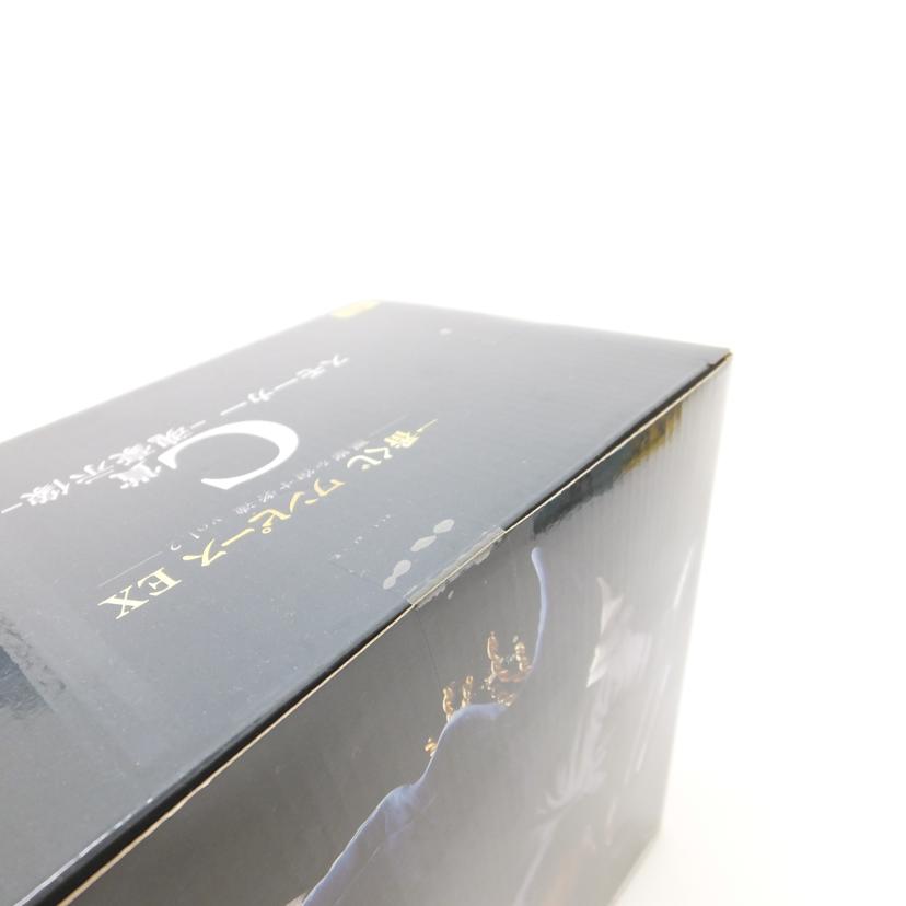 BANDAI バンダイ/スモーカー -魂豪示像- 「一番くじ ワンピース EX 悪魔を宿す者達 vol.2」 C賞 フィギュア//SAランク/88