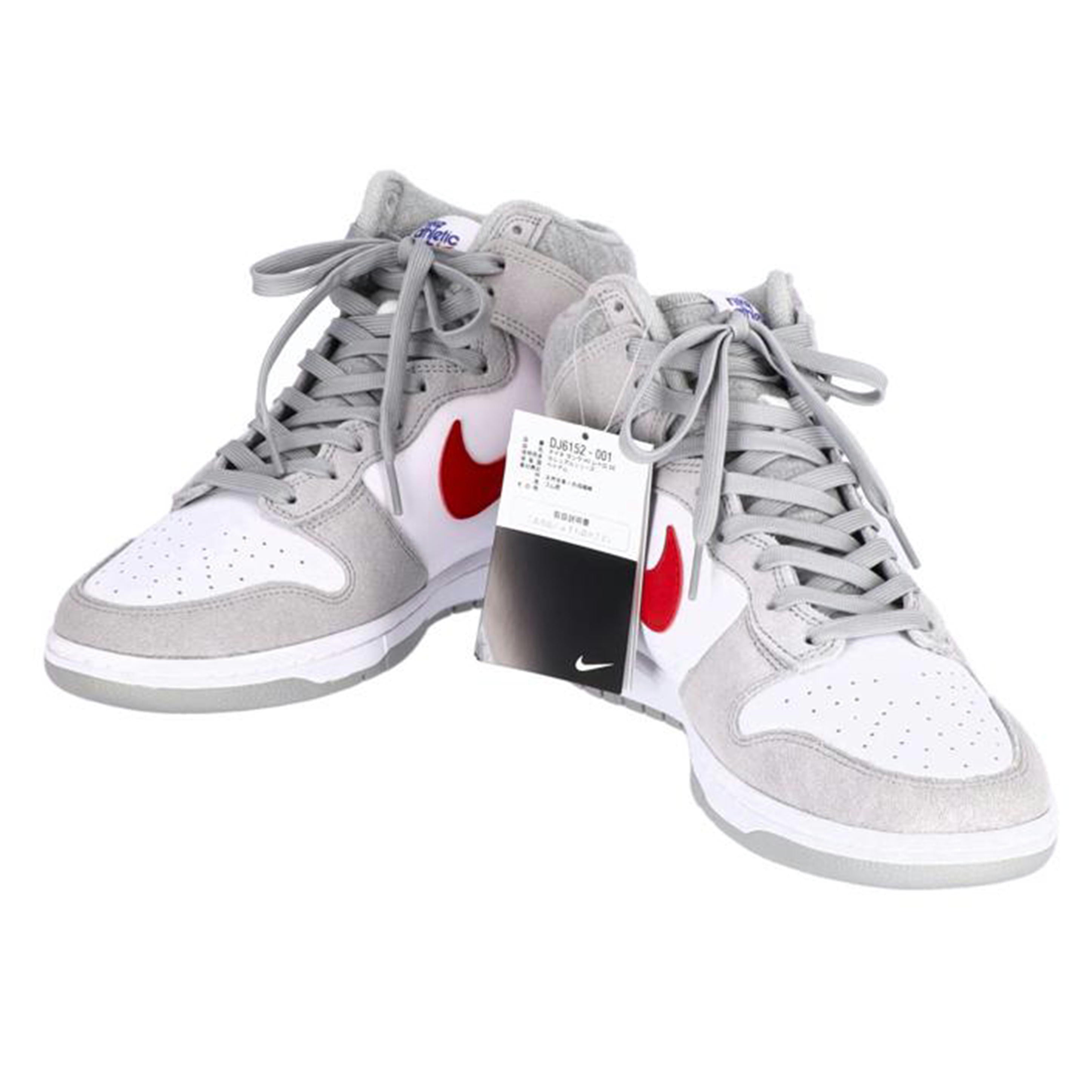 NIKE ナイキ/NIKE DUNK HI RETRO SE//SAランク/75