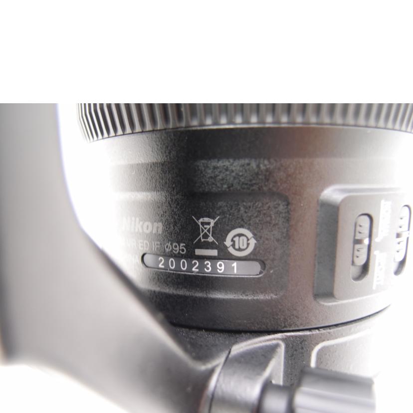Nikon ニコン/デジタル一眼レフカメラ/AF-S NIKKOR 200-500mm f/5.6E ED VR//2002391/Aランク/69