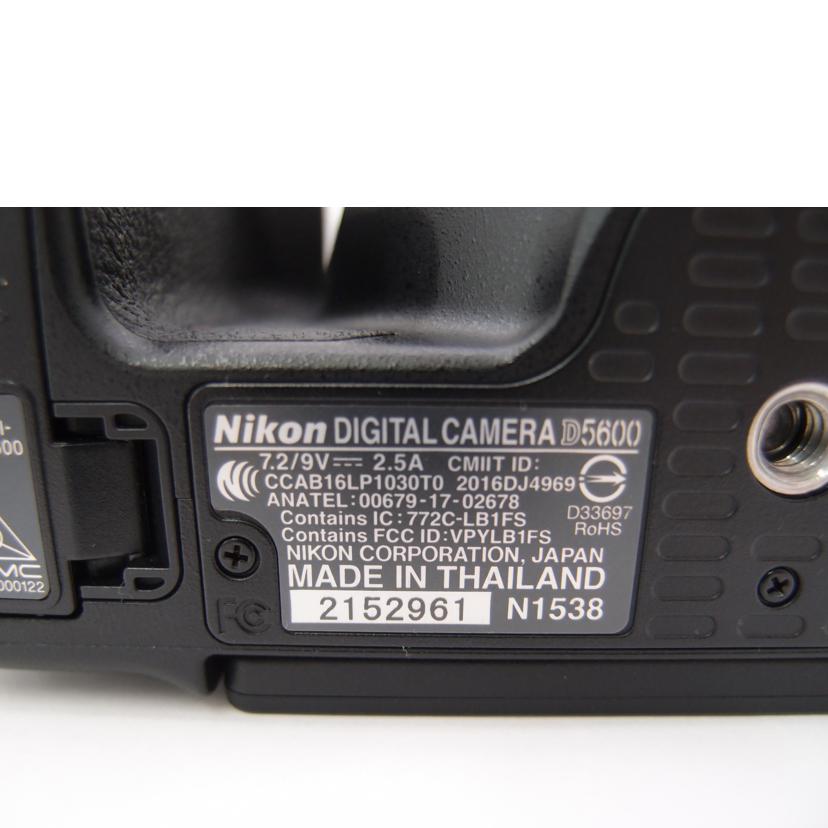 Nikon ニコン/デジタル一眼レフカメラ/D5600ボディ//2152961/Aランク/69