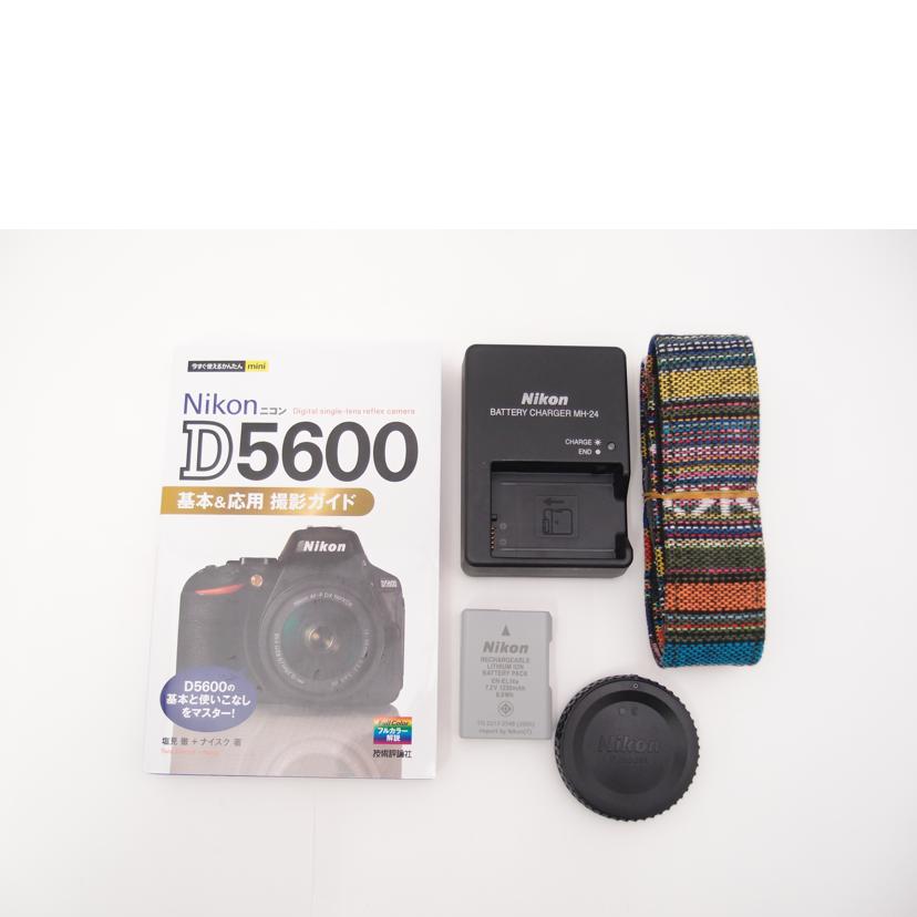 Nikon ニコン/デジタル一眼レフカメラ/D5600ボディ//2152961/Aランク/69