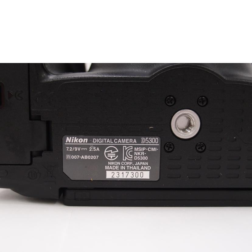 Nikon ニコン/ダブルズームキット2/デジタル一眼レフカメラ/D5300//2317300/Aランク/69
