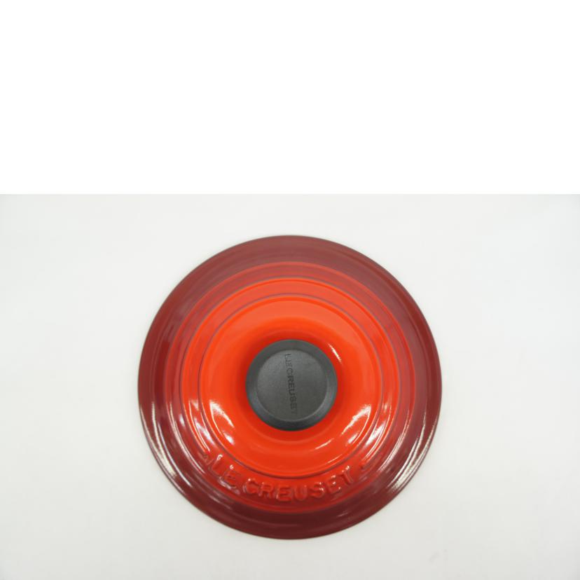 LE CREUSET ル・クルーゼ/ココット・エブリィ18/COCOTTE EVERY//SAランク/05
