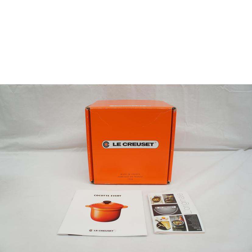 LE CREUSET ル・クルーゼ/ココット・エブリィ18/COCOTTE EVERY//SAランク/05