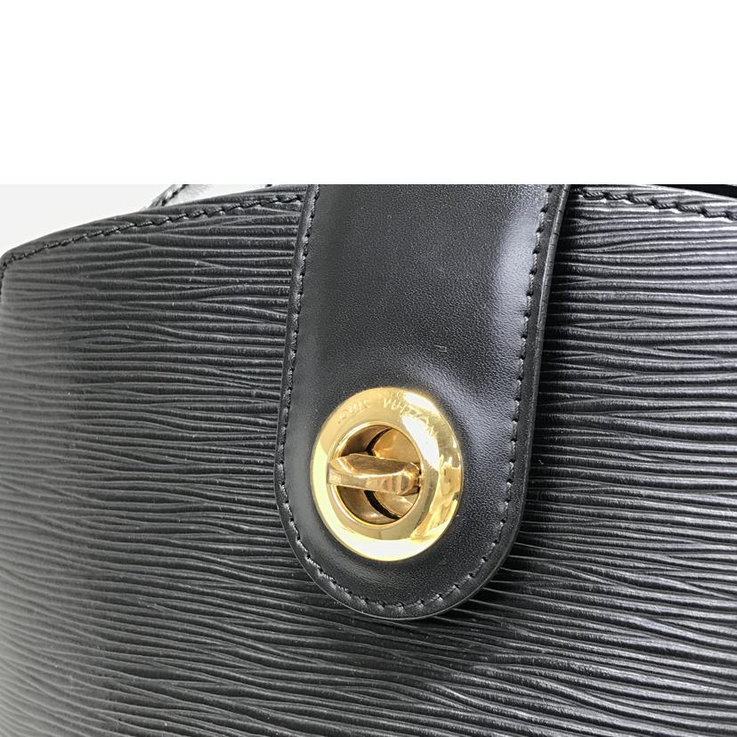 LV ルイヴィトン/クリューニー エピノワール/M52252//SP0936/Aランク/51