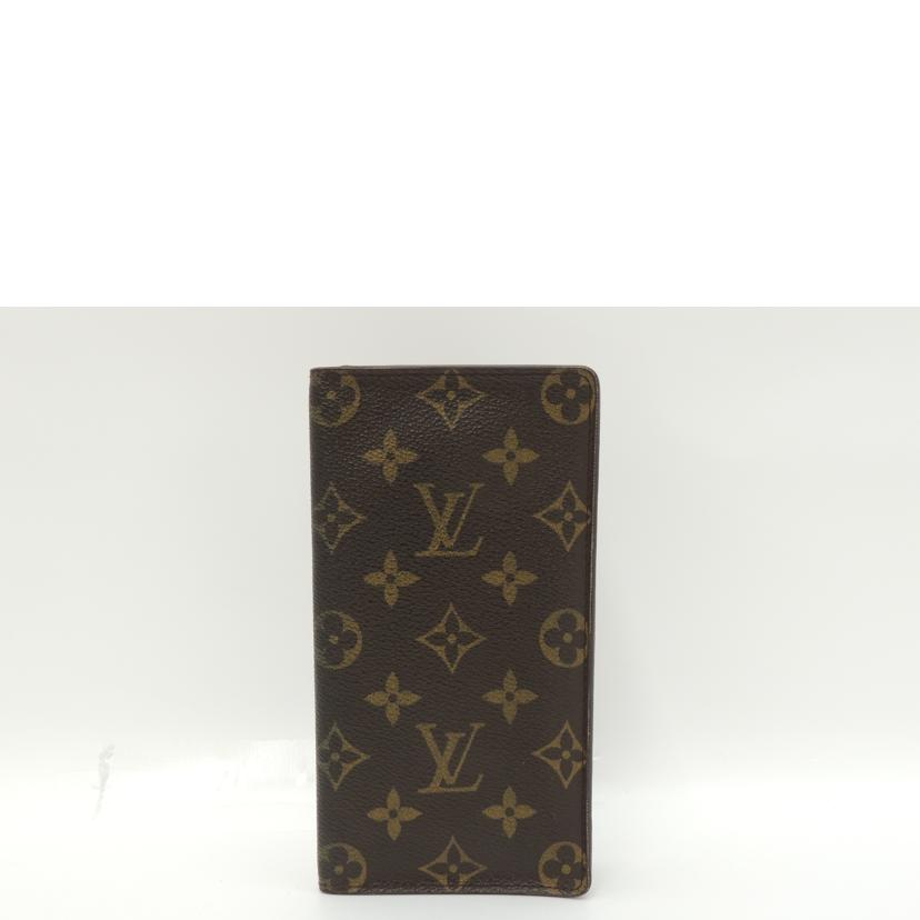 LV ルイ・ヴィトン/ポルトカルトクレディ・円/モノグラム/M60825//CT1003/ABランク/69