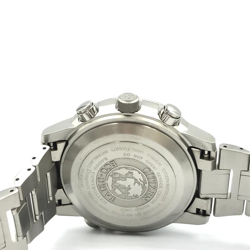 CITIZEN シチズン/プロマスター エコドライブ/PMV65-2271//741020052/Aランク/51