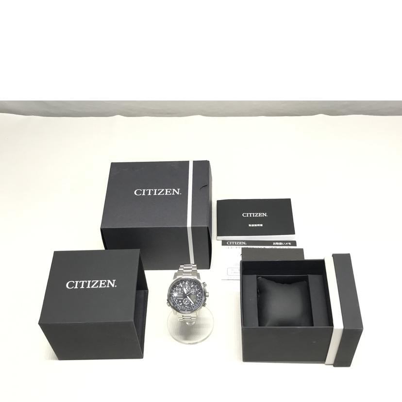 CITIZEN シチズン/プロマスター エコドライブ/PMV65-2271//741020052/Aランク/51