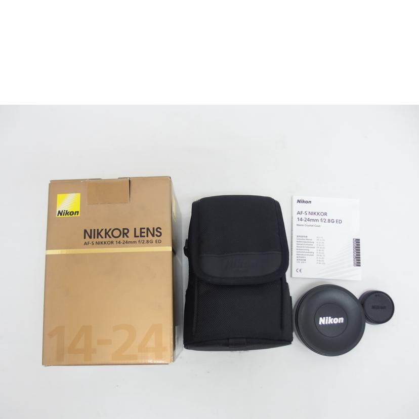 NIKON ニコン/一眼レフレンズ/AF-S NIKKOR 14-24mm f2.8G ED//203281/Bランク/04
