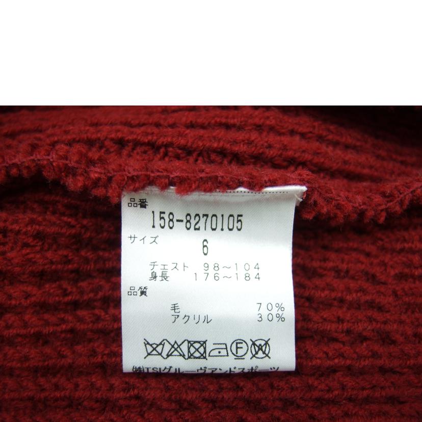 MASTER BUNNY EDITION/MASTER BUNNY EDITION ニットセーター//ABランク/83