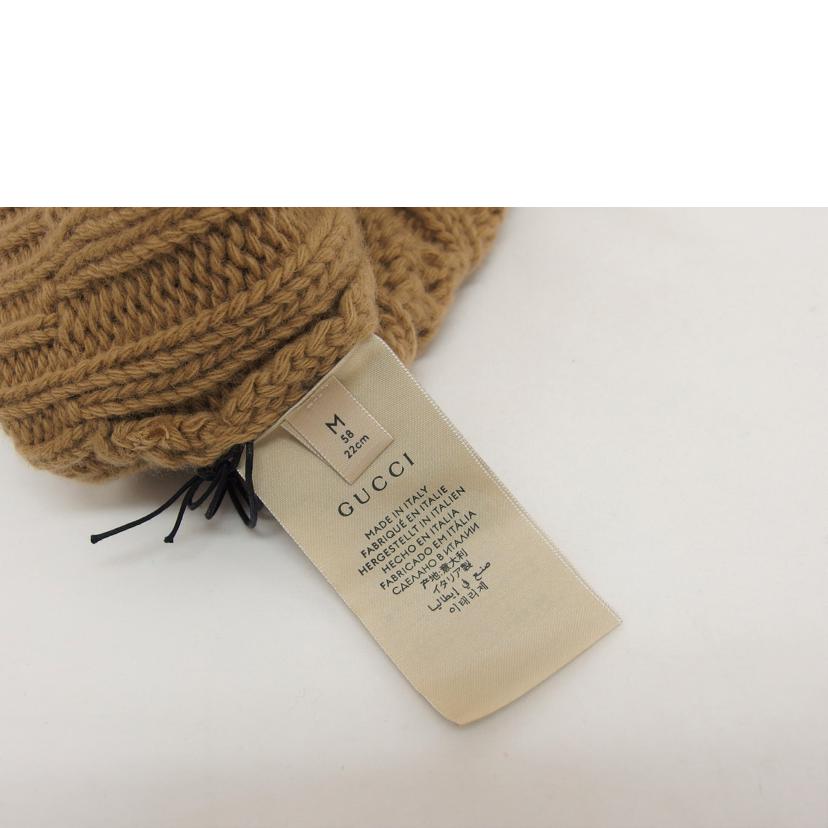 GUCCI グッチ/ダブルネームロゴ/ニットキャップ/ブラウン/653564//4G200/SAランク/04