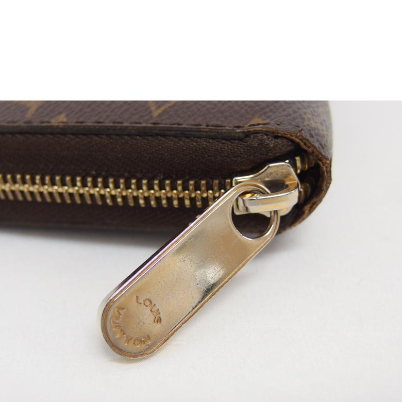 LV ルイ・ヴィトン ラウンドファスナー長財布 ブラウン/ジッピーウォレット旧型/モノグラム/M60017//CA4***/Bランク/04