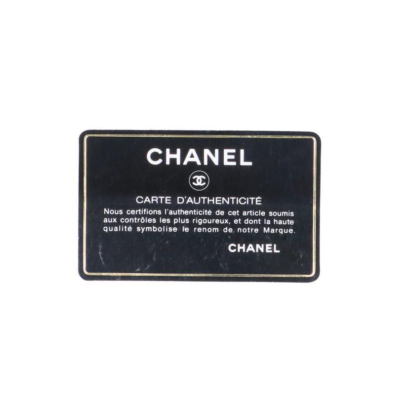 CHANEL シャネル/フリンジ チェーンショルダー//087****/ABランク/75