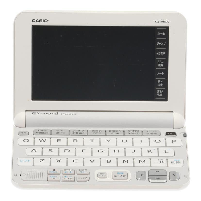 CASIO カシオ/電子辞書/EX-Word/XD-Y9800//756EC612A002531/Bランク/69