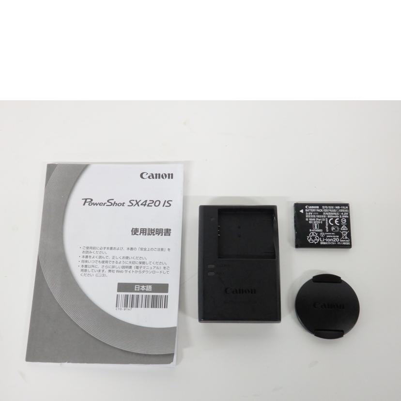 Canon キャノン/デジタルカメラ/PowerShot SX420 IS/PowerShot SX420 IS//261063000970/Cランク/95