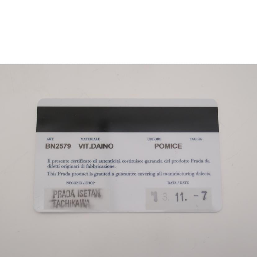 PRADA プラダ VIT.DAINO トート ショルダーストラップ付 斜め掛け レディース/レザー2wayハンド/グレーベージュ/BN2576//56/ABランク/69