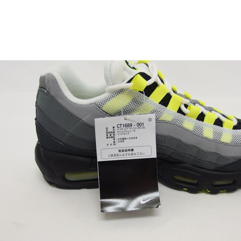 NIKE ナイキ/AIR MAX 95 OG/ローカットスニーカー/CT1689-001//SAランク/04