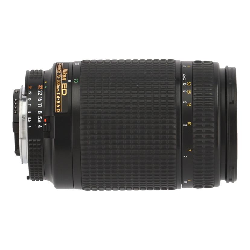 Nikon ニコン/交換レンズ/AF NIKKOR 70-300mm F4-5.6 D ED//Cランク/82