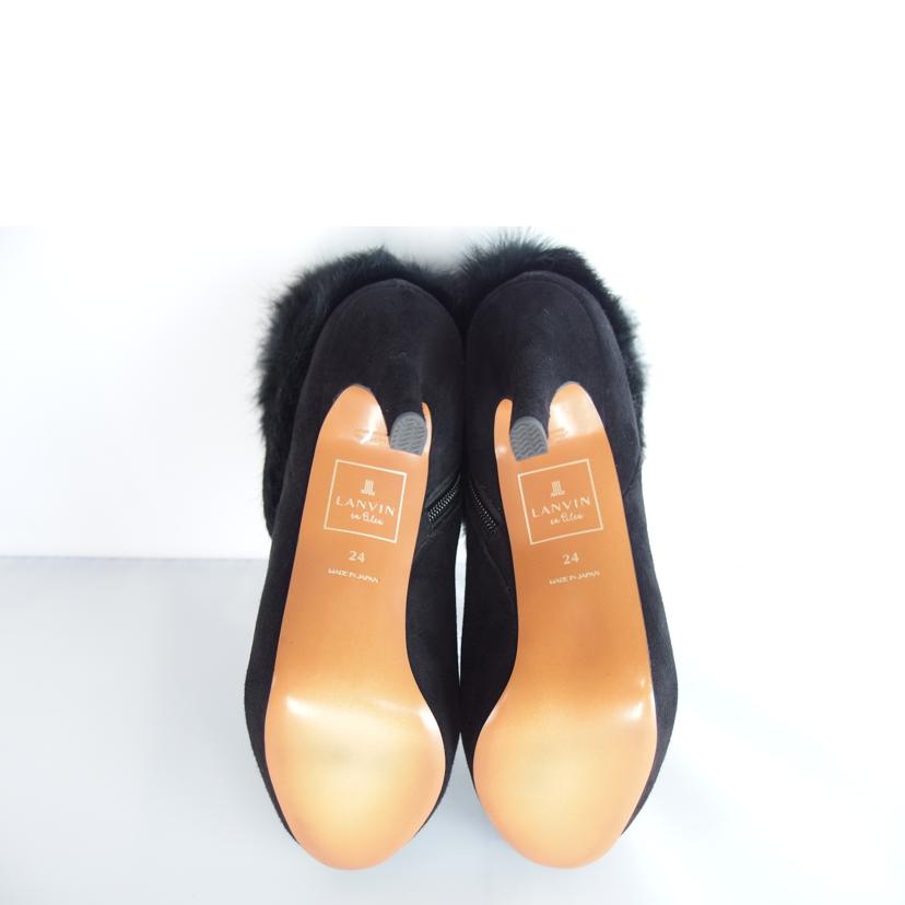 LANVIN/LANVIN ショートファーブーツ/2390//Aランク/83