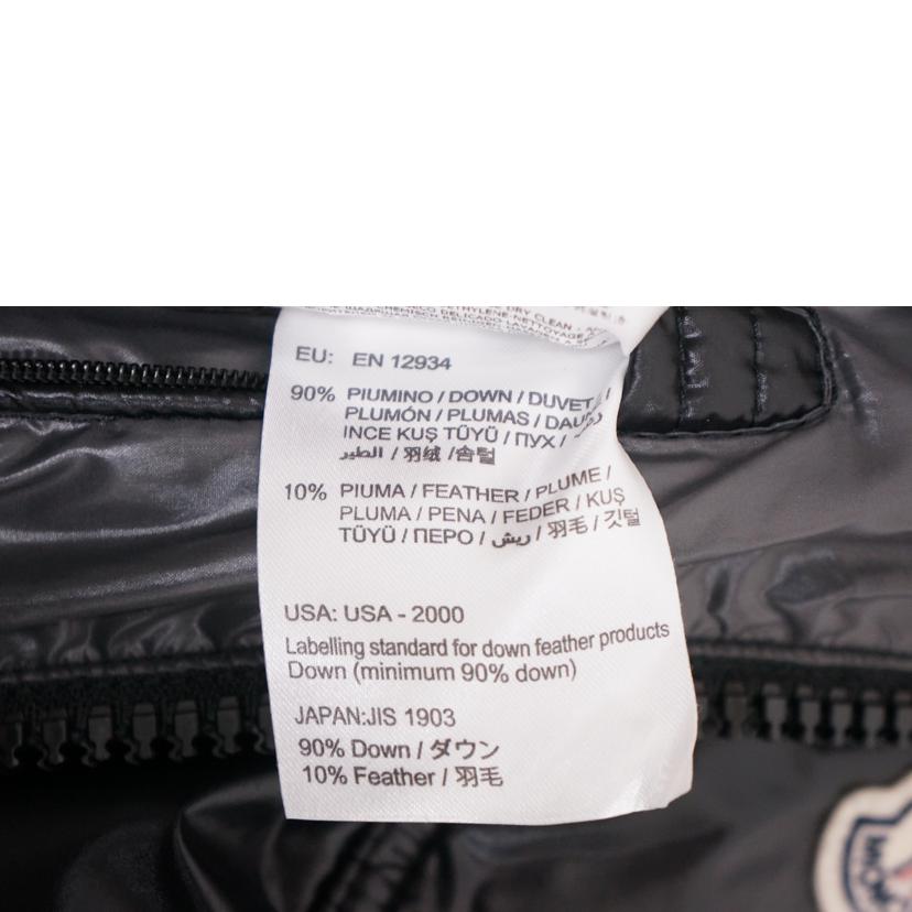 MONCLER モンクレール/マヤ ダウンジャケット/32914036605//Aランク/67