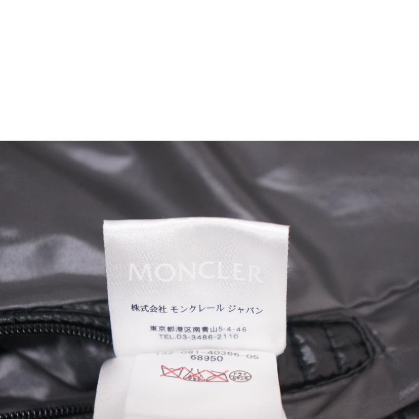 MONCLER モンクレール/マヤ ダウンジャケット/32914036605//Aランク/67