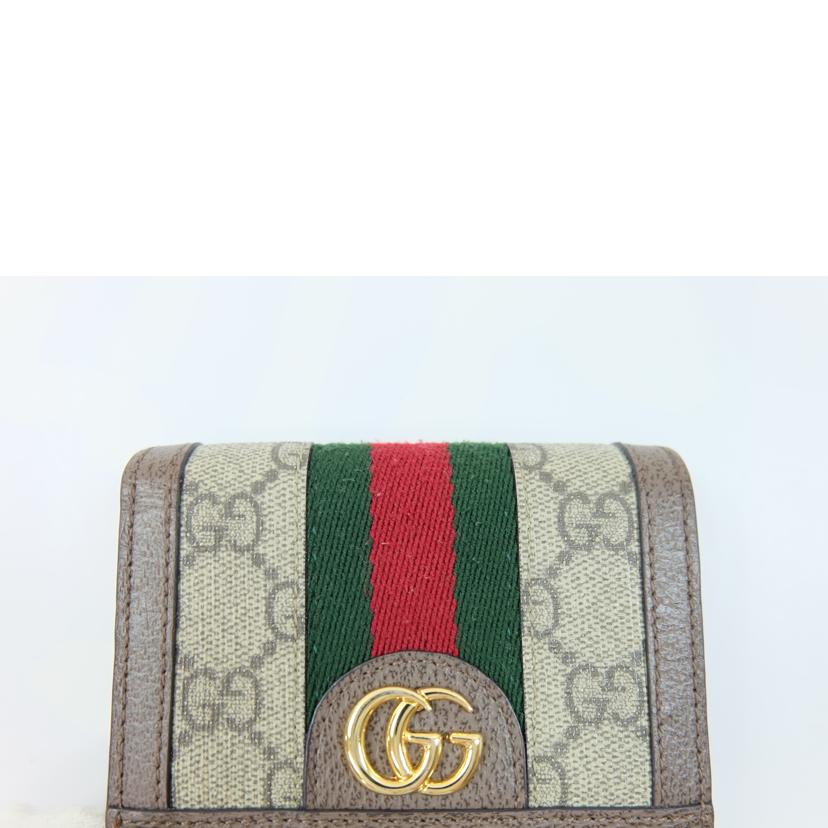 GUCCI グッチ/オフィディアGGコンパクトウォレット/523155//7266/ABランク/71