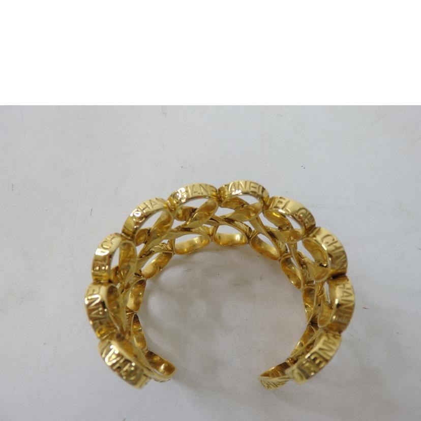 CHANEL シャネル/シャネルロゴ/バングル/ゴールドカラー//96 P 刻印/ABランク/84