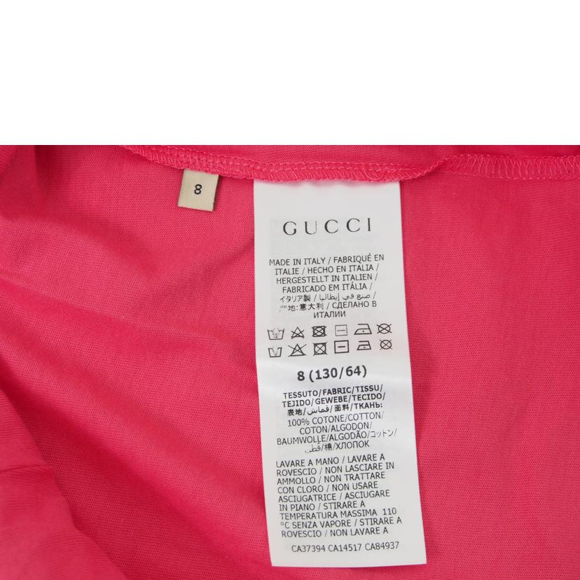 GUCCI グッチ/Tシャツ ロゴ キッズ 8 130 タグ付き コットン//Aランク/78
