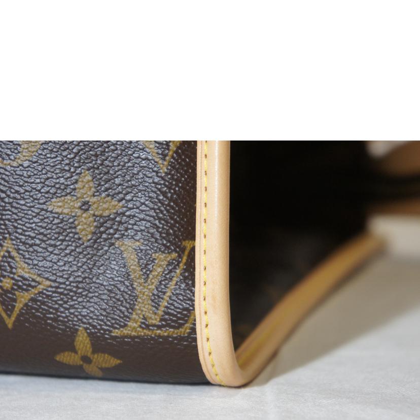 LOUIS VUITTON ルイ・ヴィトン/ポパンクールオ/モノグラム/M40007//FL0016/SAランク/94