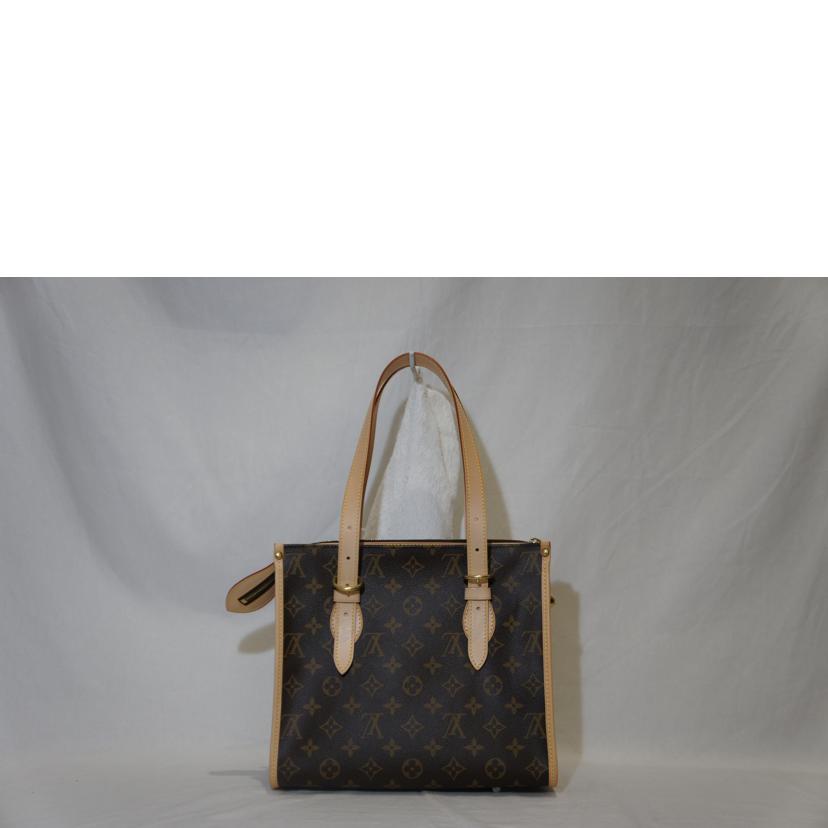 LOUIS VUITTON ルイ・ヴィトン/ポパンクールオ/モノグラム/M40007//FL0016/SAランク/94