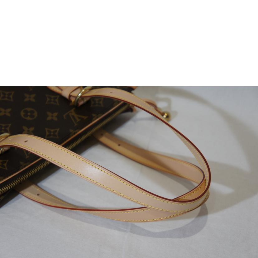 LOUIS VUITTON ルイ・ヴィトン/ポパンクールオ/モノグラム/M40007//FL0016/SAランク/94