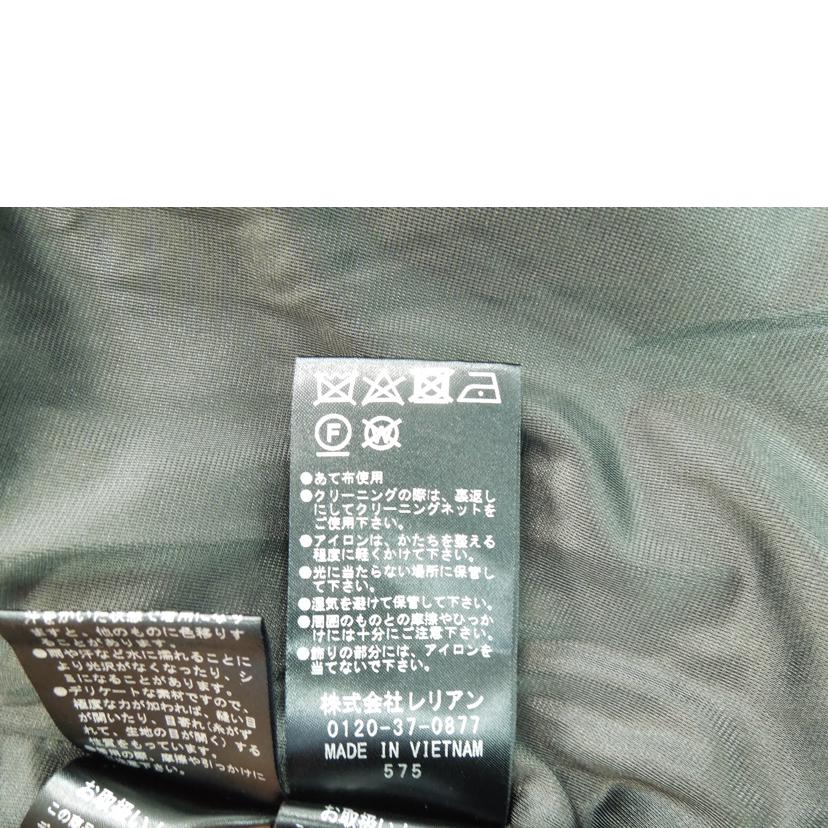 LANVIN COLLECTION/LANVIN COLLECTION ビジュウ付きウールコート サイズ38/2103901//ABランク/83