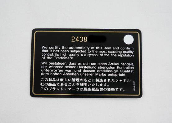 CHANEL シャネル/レザーラウンドファスナーウォレット//24387886/SAランク/67