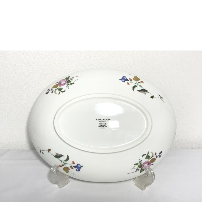 WEDGWOOD ウエッジウッド/ROSEGOLD オーバル皿//ABランク/51