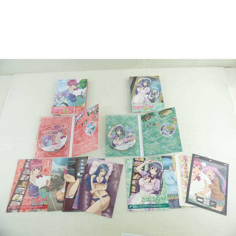 バンダイビジュアル/さばけぶっ!特装限定版6巻セット//ABランク/64