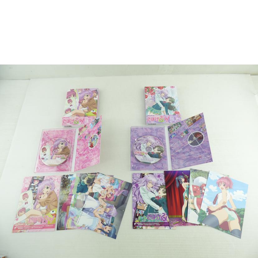 バンダイビジュアル/さばけぶっ!特装限定版6巻セット//ABランク/64