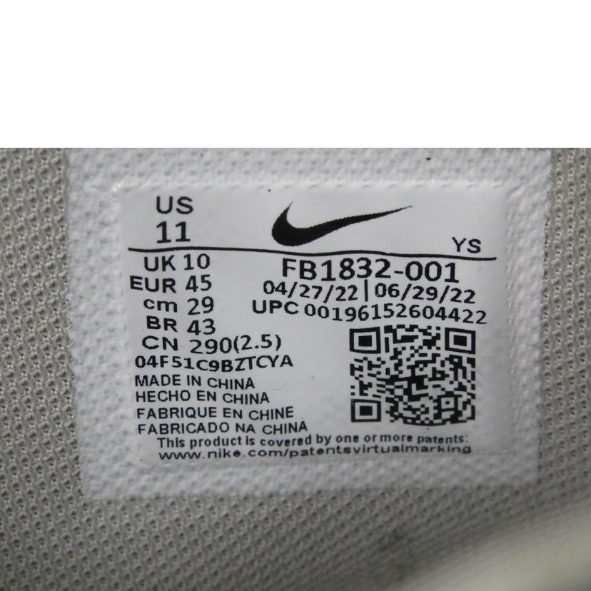 NIKE ナイキ/NIKE TERMINATOR HIGH "Georgetown"/FB1832-001//Aランク/84