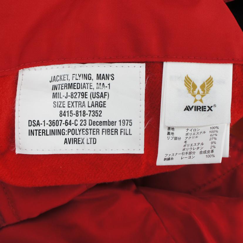 AVIREX AVIREX/ AVIREX MA-1ライトニング XL/6192164//Bランク/75