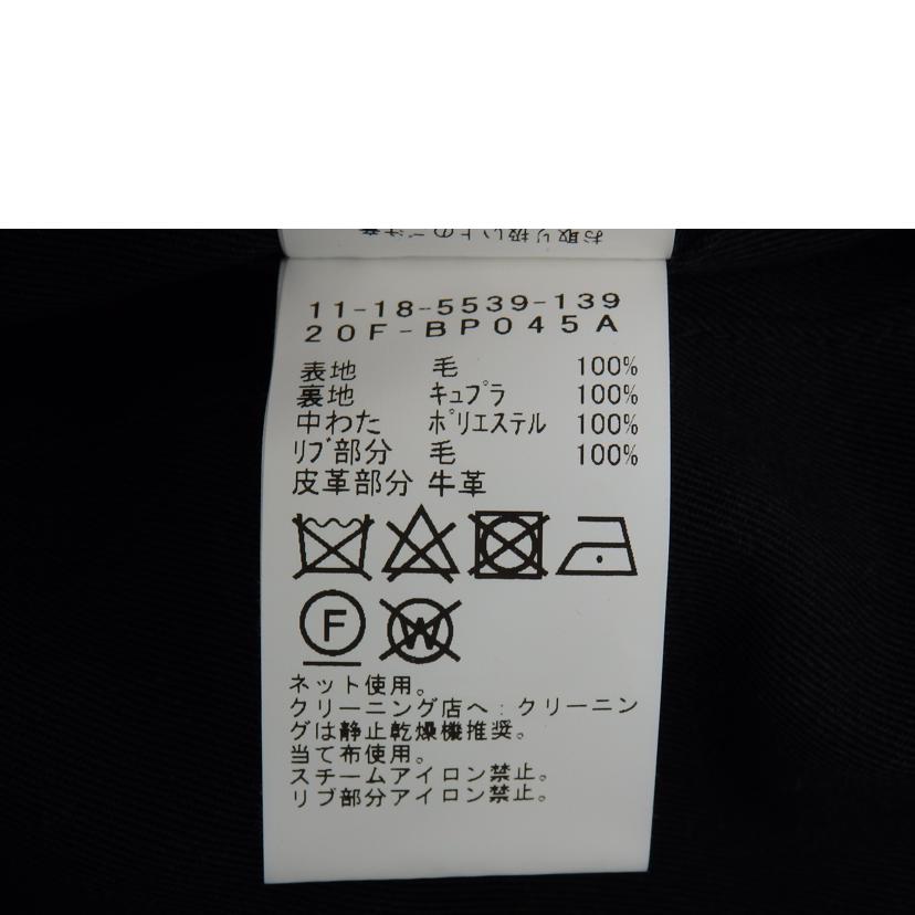 BEAMS+ ビームス/BEAMS+ MA-1タイプ//Sランク/72