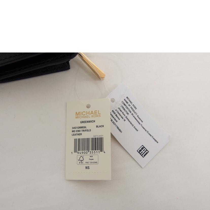 MICHAEL KORS マイケルコース/エンベローフプ/トライフォールド/三つ折りウォレット/ブラック/34S1GNME6L//SAランク/04