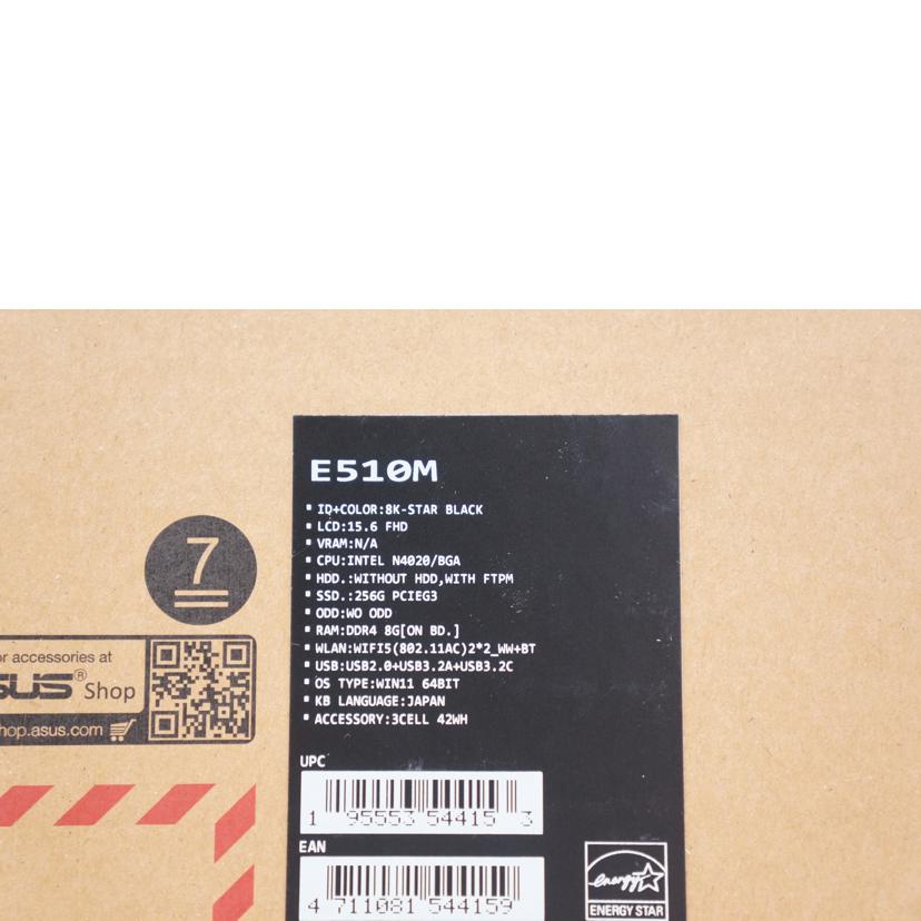 ASUS エイスース/ノートPC/E510MA-EJ612WS/E510MA-EJ612WS//N6N0CX028217239/Aランク/67