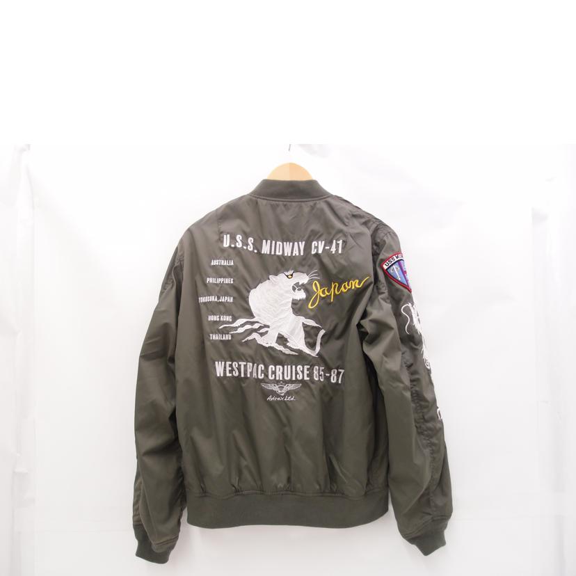 AVIREX アヴィレックス/AVIREX MA-1 スーベニア/6122094//Aランク/69